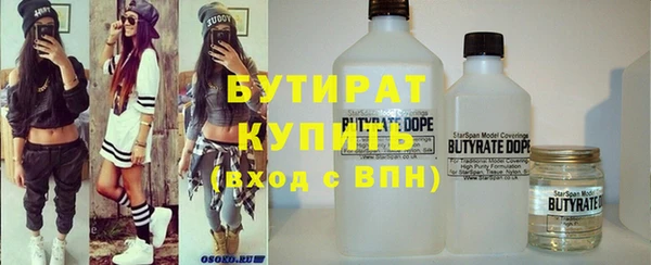 мяу мяу мука Верхнеуральск