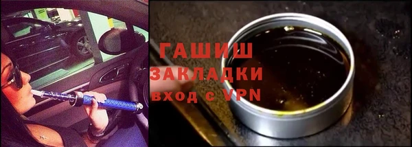 mdpv Верея
