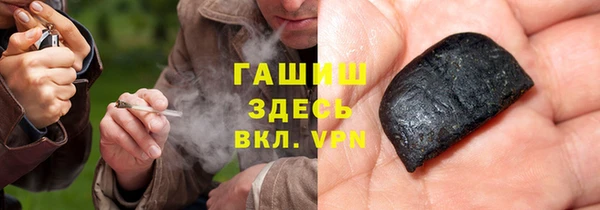 мяу мяу мука Верхний Тагил