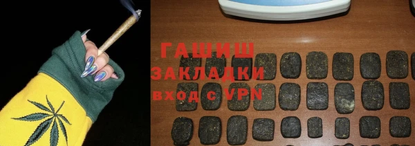 мяу мяу мука Верхнеуральск
