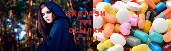 мяу мяу мука Верхнеуральск