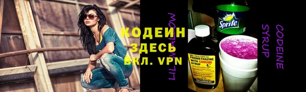 mdpv Верея