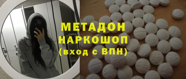 mdpv Верея