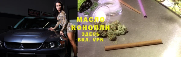 mdpv Верея