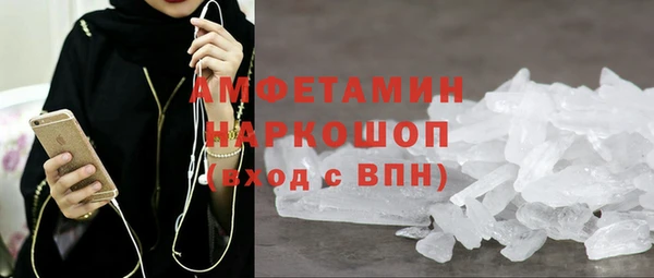 мяу мяу мука Верхнеуральск