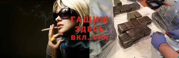 mdpv Верея