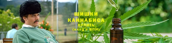 мяу мяу мука Верхнеуральск