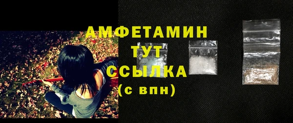 мяу мяу мука Верхнеуральск
