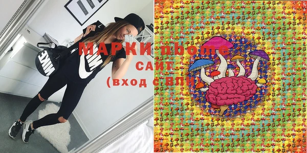 мяу мяу мука Верхнеуральск