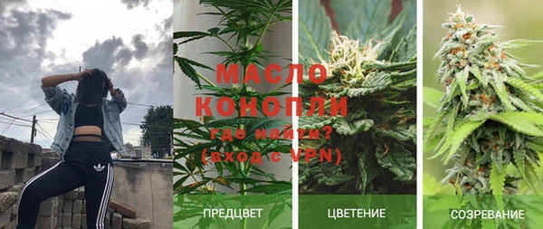 mdpv Верея