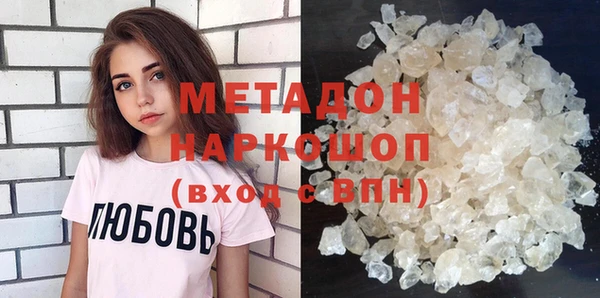 mdpv Верея