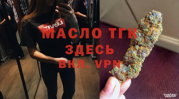 мяу мяу мука Верхнеуральск
