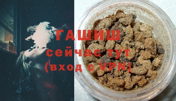mdpv Верея