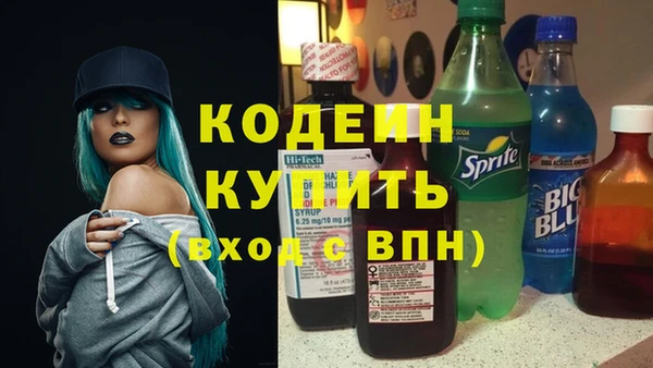 mdpv Верея
