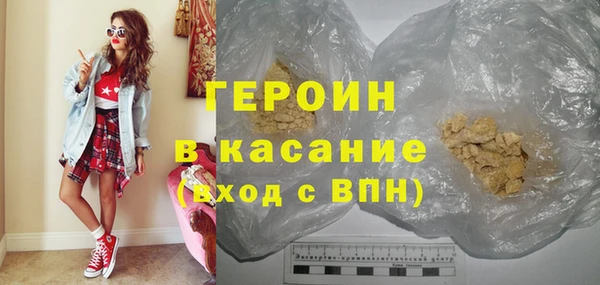 mdpv Верея