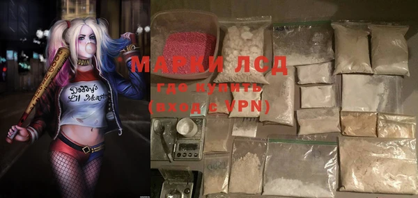 мяу мяу мука Верхнеуральск