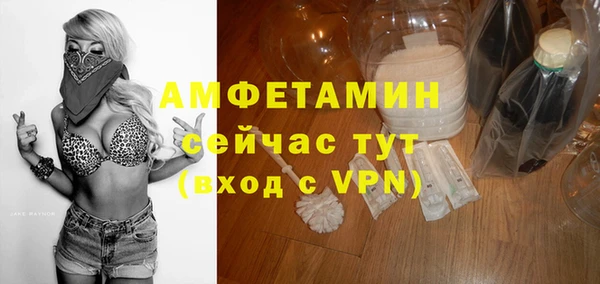 мяу мяу мука Верхнеуральск