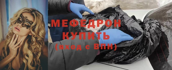 mdpv Верея