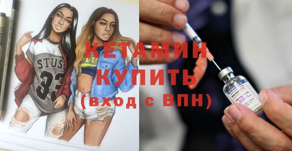 мяу мяу мука Верхний Тагил