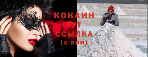 мяу мяу мука Верхнеуральск