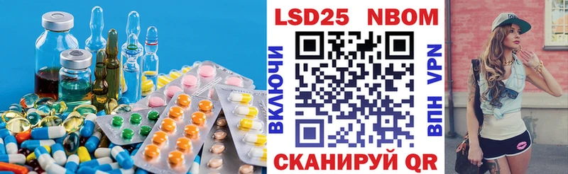Лсд 25 экстази ecstasy  Купить где  Мариинский Посад 