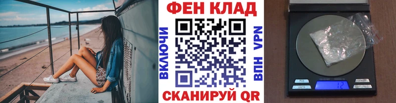 Купить закладки  Мариинский Посад  Первитин винт 