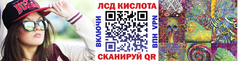 Марки N-bome 1,8мг Мариинский Посад