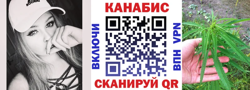 Купить  Мариинский Посад  Бошки Шишки THC 21% 